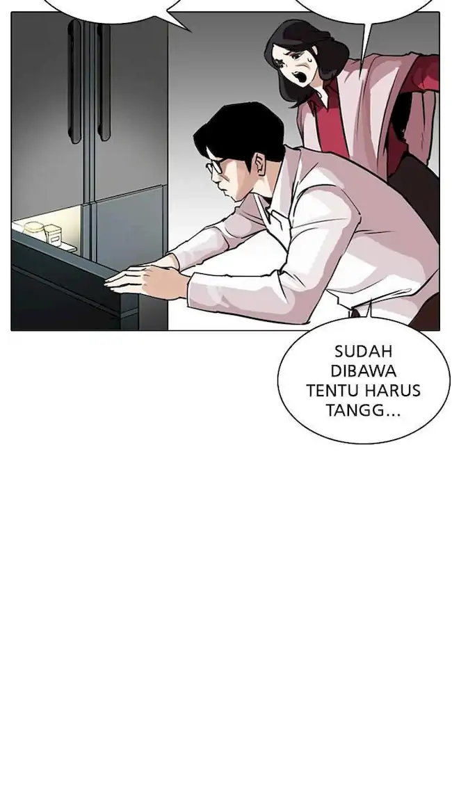 Lookism Chapter 266 - halaman 28