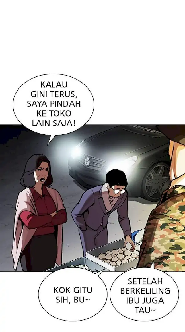 Lookism Chapter 266 - halaman 3