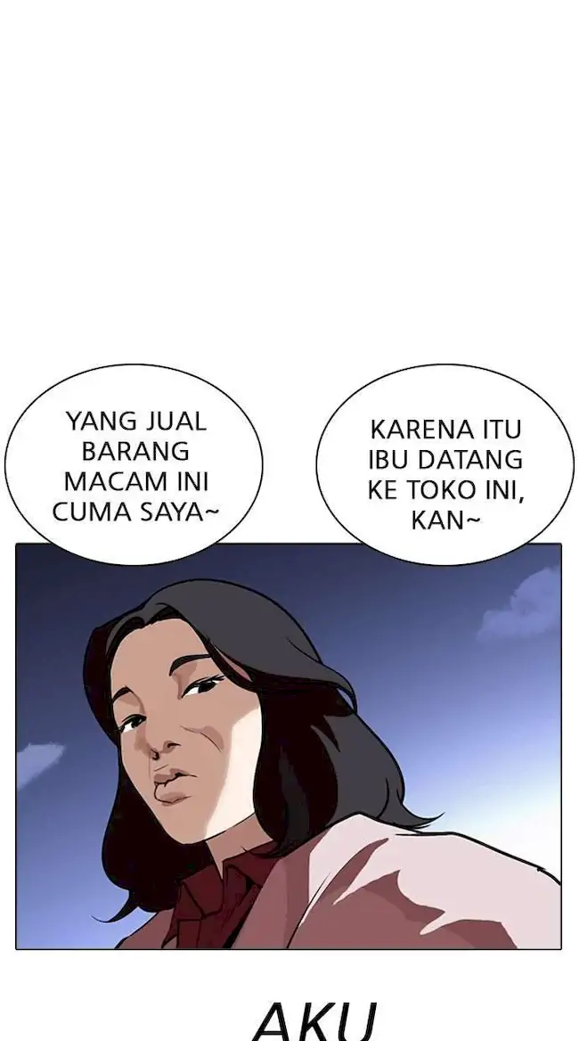 Lookism Chapter 266 - halaman 4