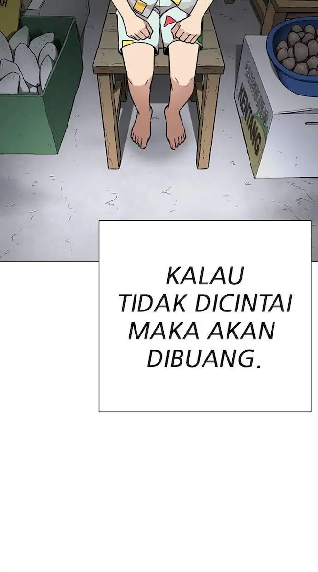 Lookism Chapter 266 - halaman 40