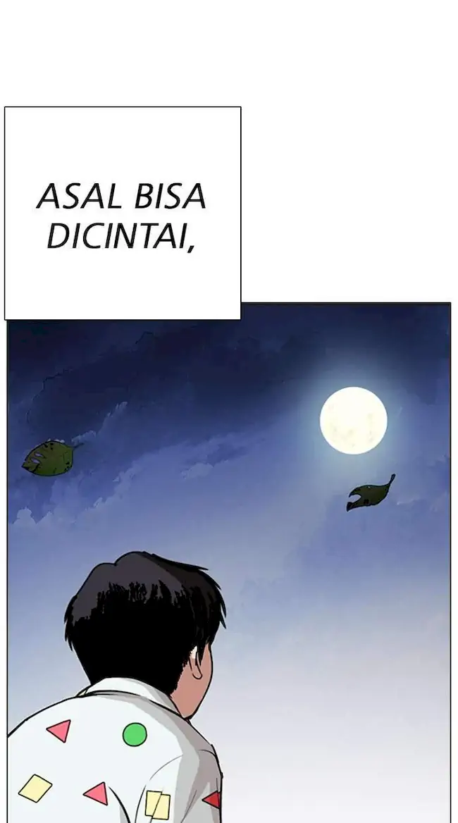 Lookism Chapter 266 - halaman 42