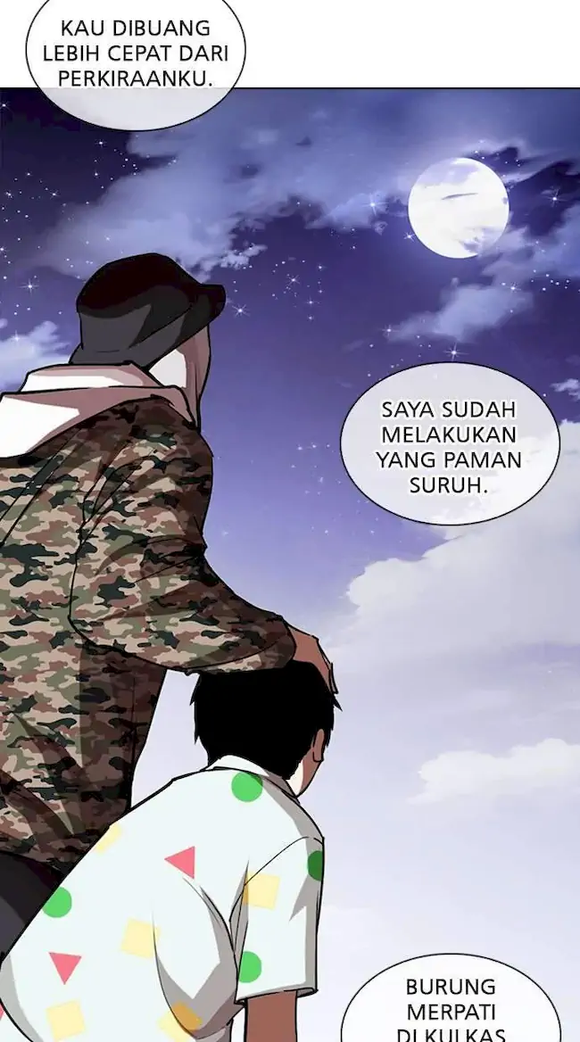 Lookism Chapter 266 - halaman 47