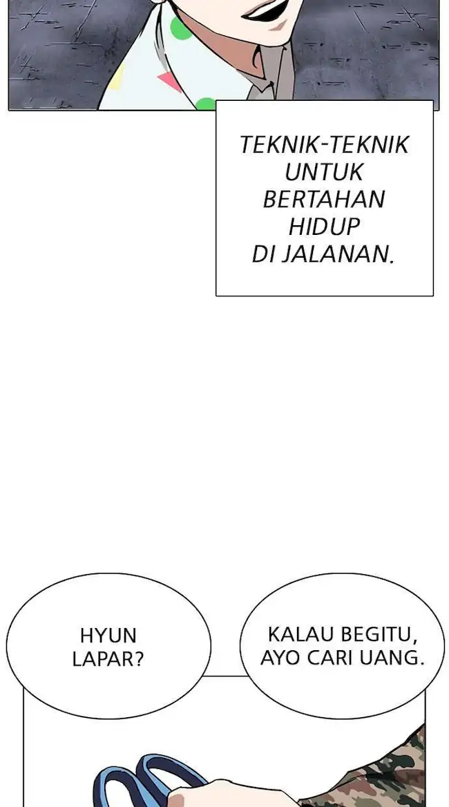 Lookism Chapter 266 - halaman 52