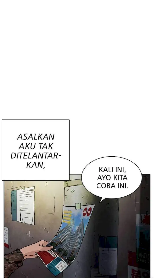 Lookism Chapter 266 - halaman 58