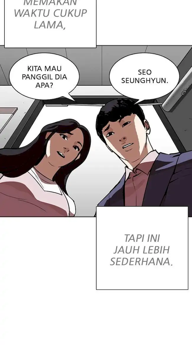 Lookism Chapter 266 - halaman 63