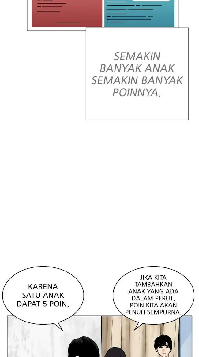 Lookism Chapter 266 - halaman 65