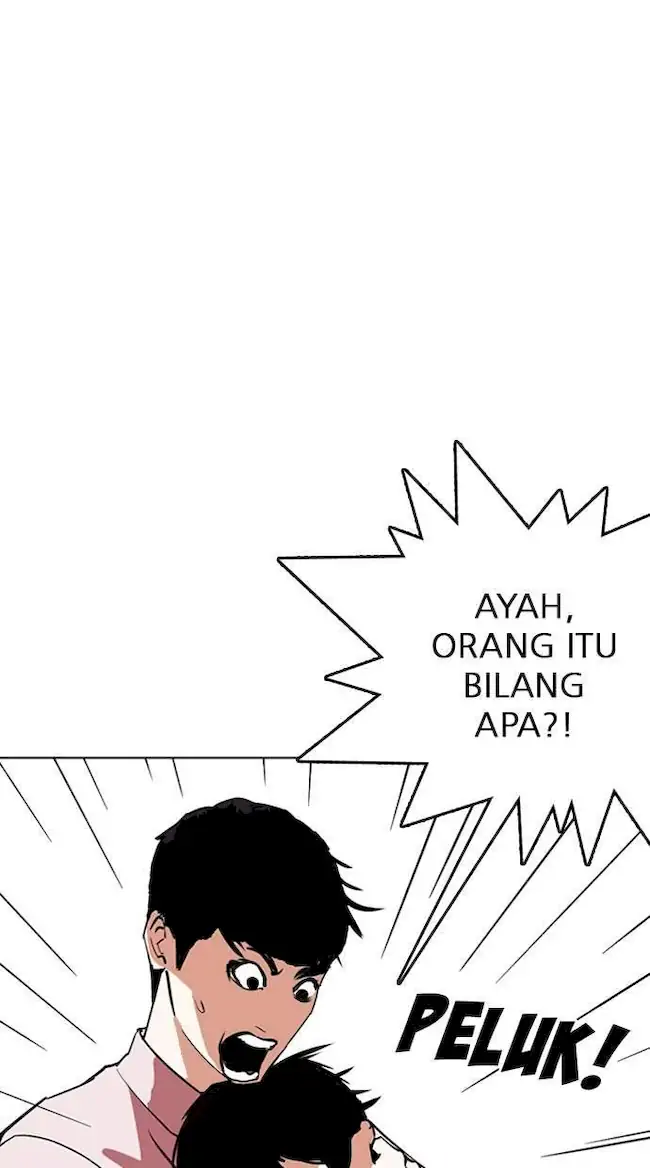 Lookism Chapter 266 - halaman 74
