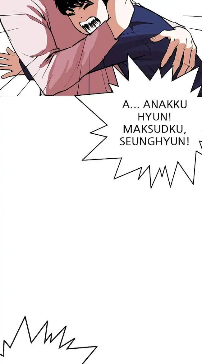 Lookism Chapter 266 - halaman 75