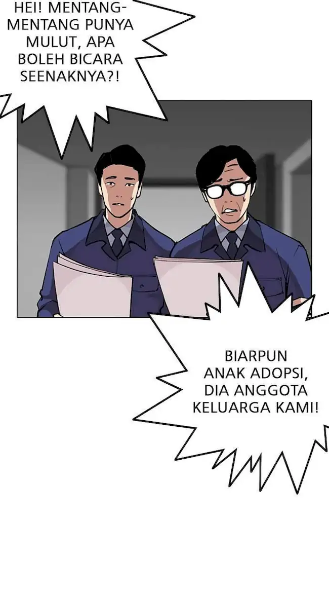 Lookism Chapter 266 - halaman 76
