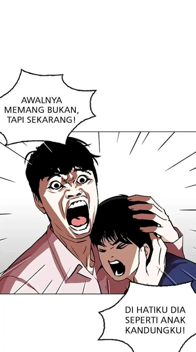 Lookism Chapter 266 - halaman 77