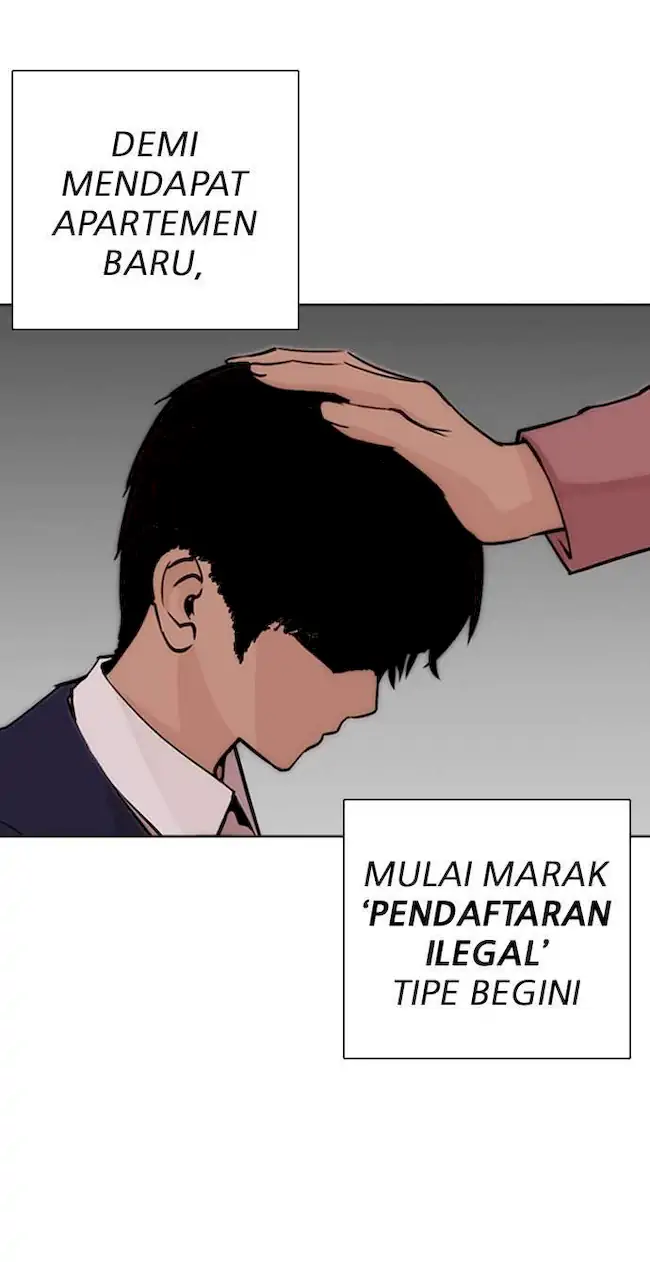 Lookism Chapter 266 - halaman 86