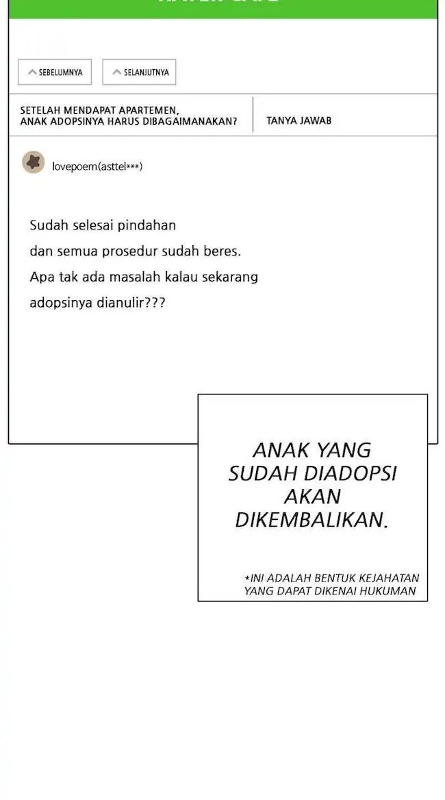 Lookism Chapter 266 - halaman 89
