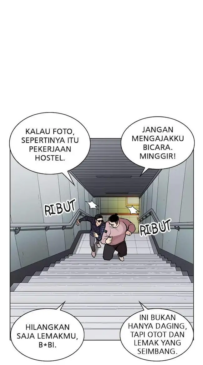 Lookism Chapter 267 - halaman 101