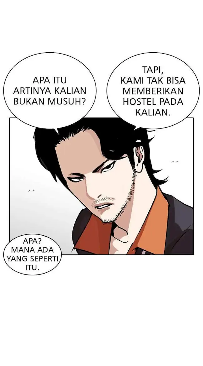 Lookism Chapter 267 - halaman 106