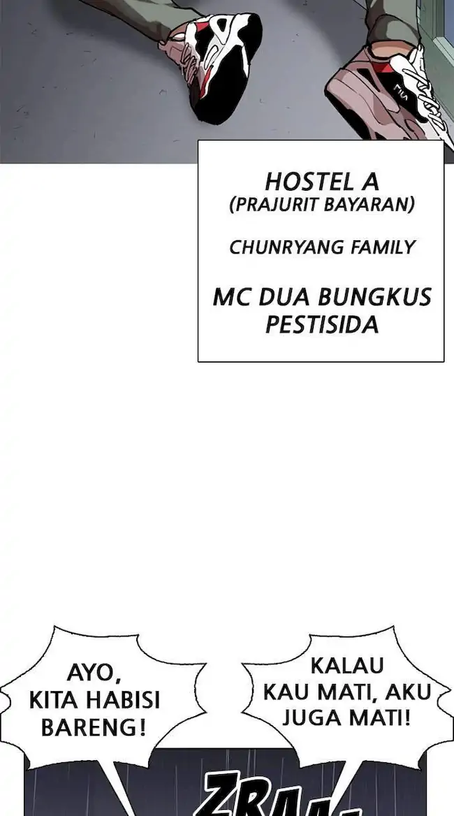 Lookism Chapter 267 - halaman 121