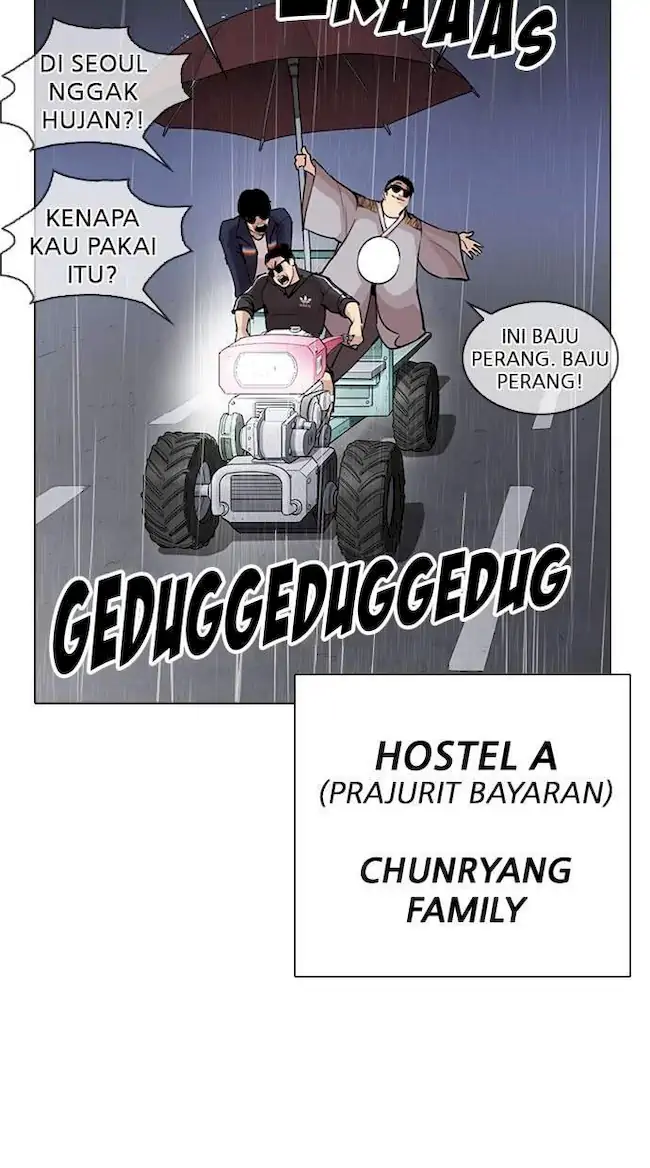 Lookism Chapter 267 - halaman 122