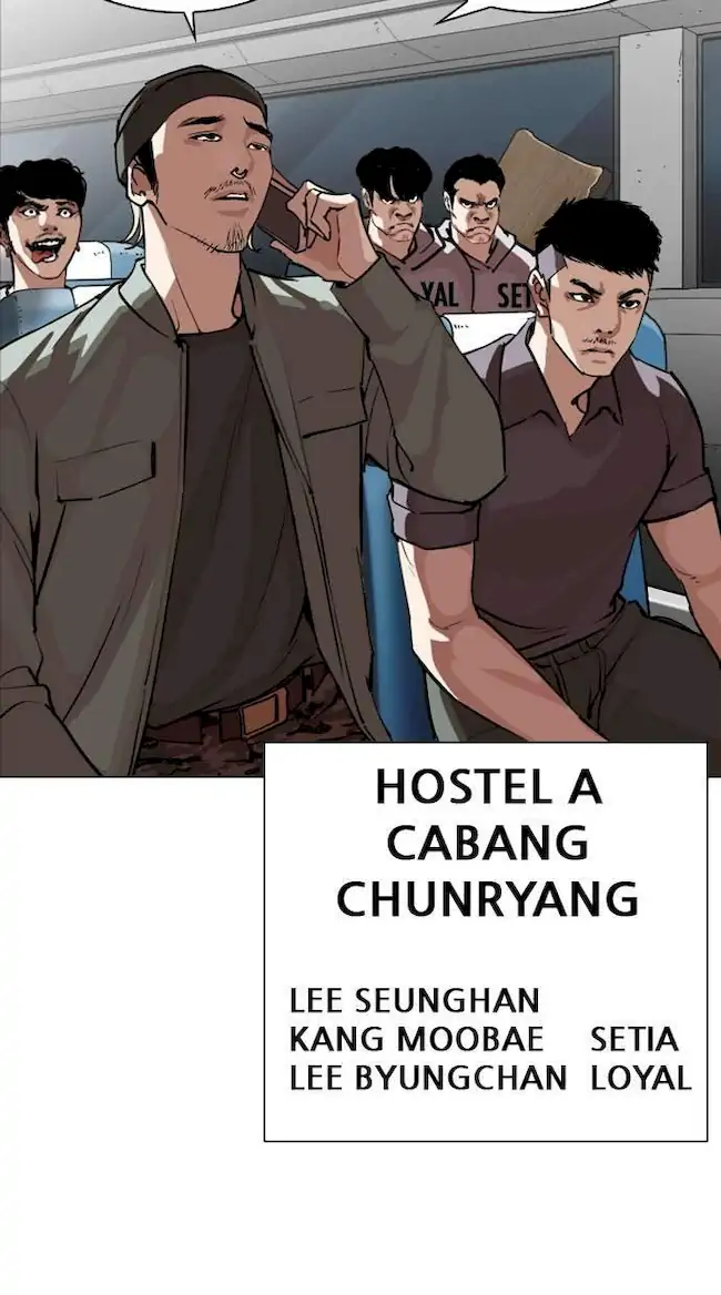 Lookism Chapter 267 - halaman 131
