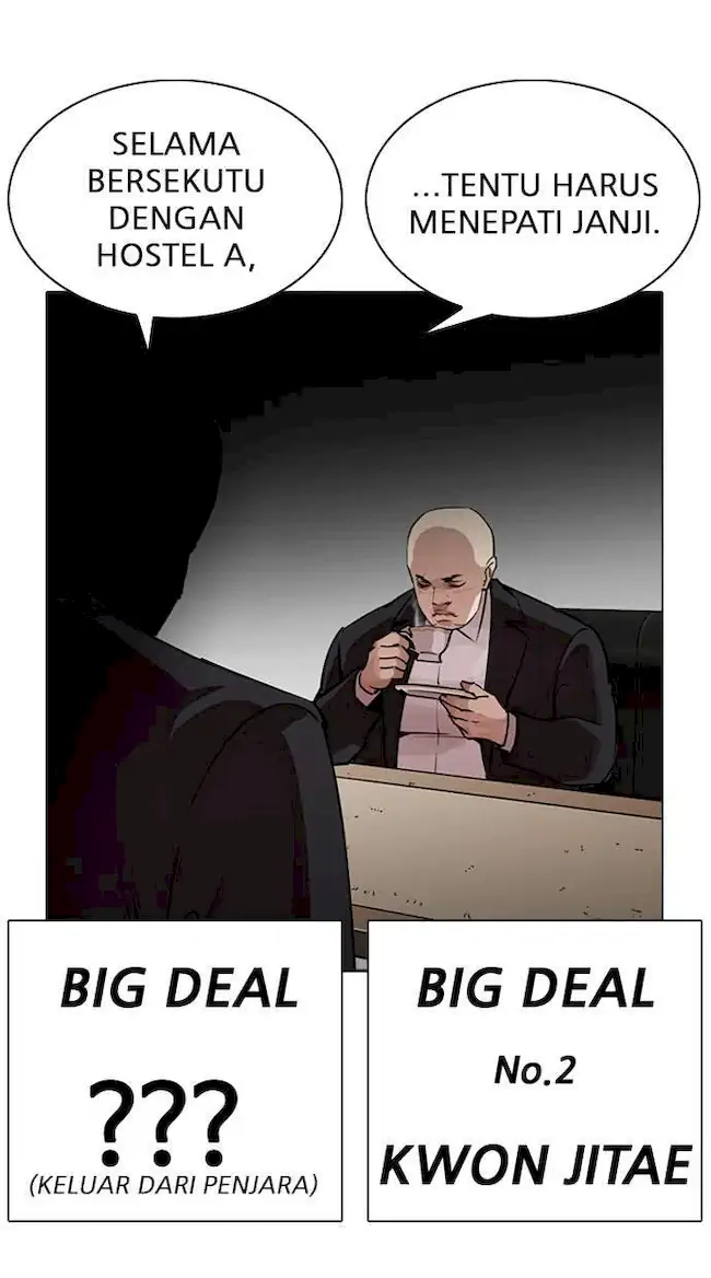 Lookism Chapter 267 - halaman 134