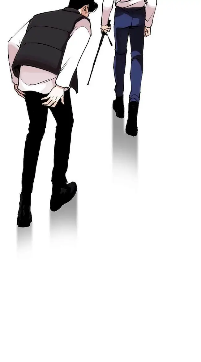 Lookism Chapter 267 - halaman 149