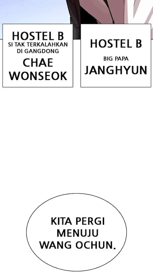 Lookism Chapter 267 - halaman 151