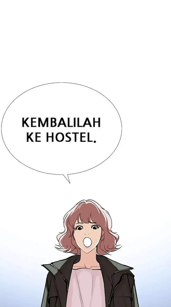 Lookism Chapter 267 - halaman 16