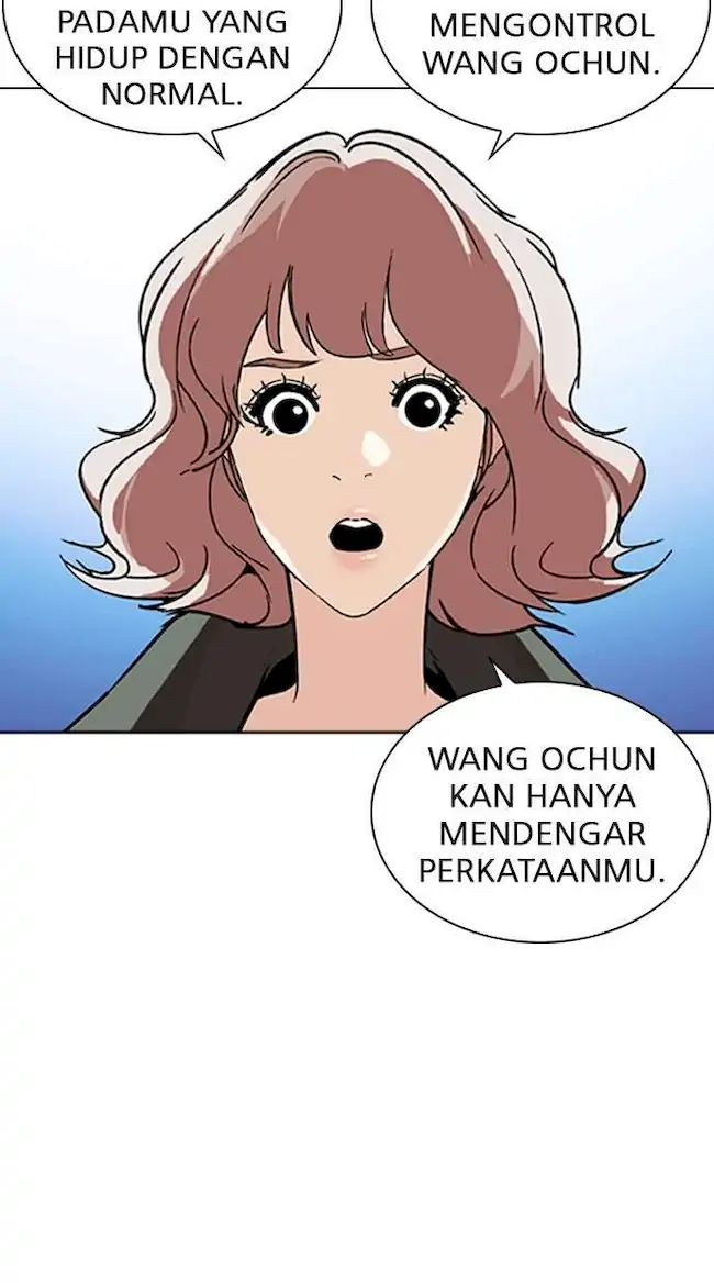 Lookism Chapter 267 - halaman 18