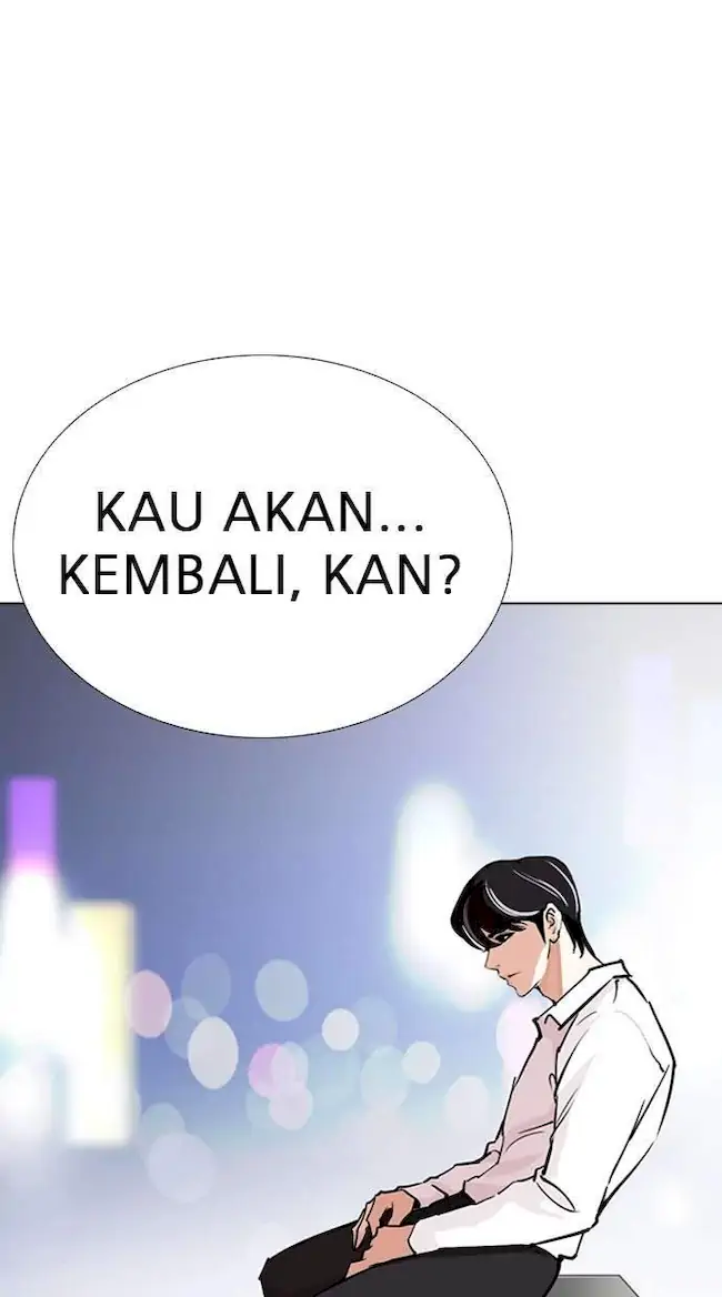 Lookism Chapter 267 - halaman 19