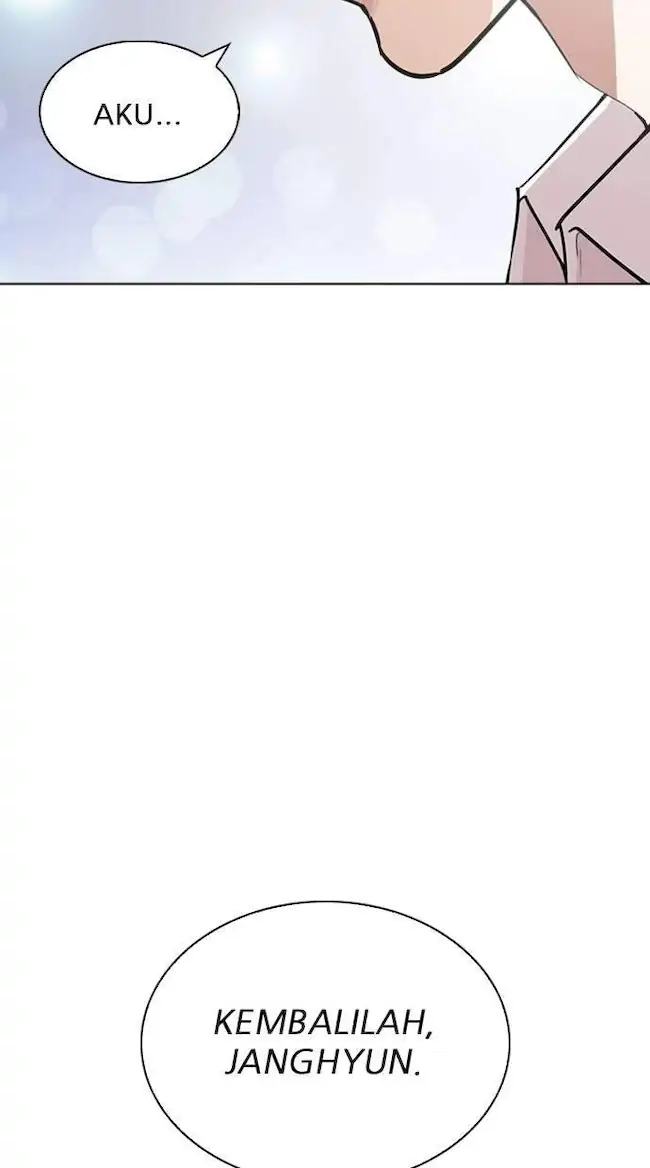 Lookism Chapter 267 - halaman 21