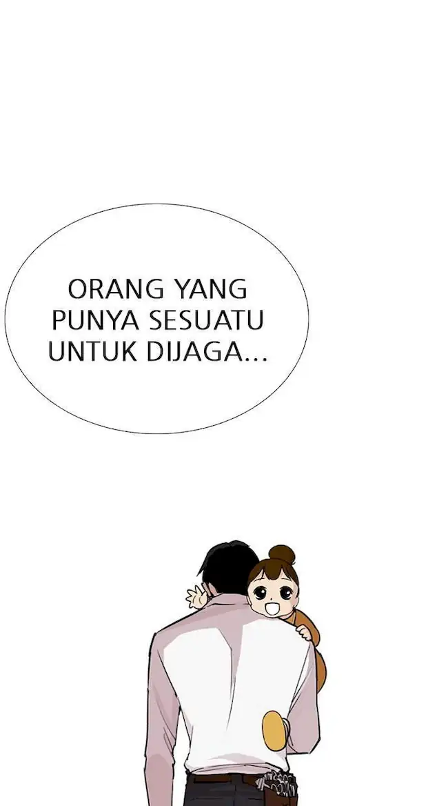Lookism Chapter 267 - halaman 25