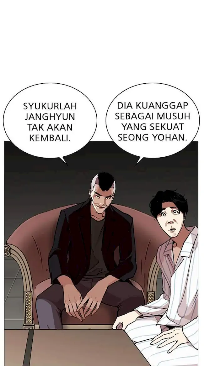 Lookism Chapter 267 - halaman 28