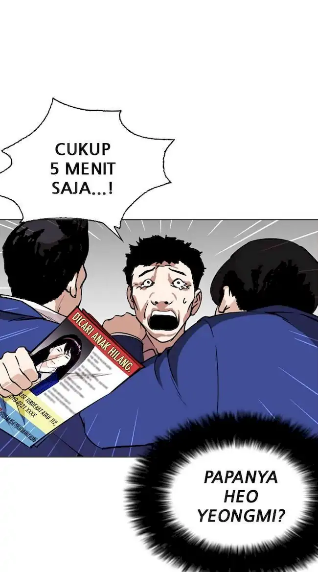 Lookism Chapter 267 - halaman 45