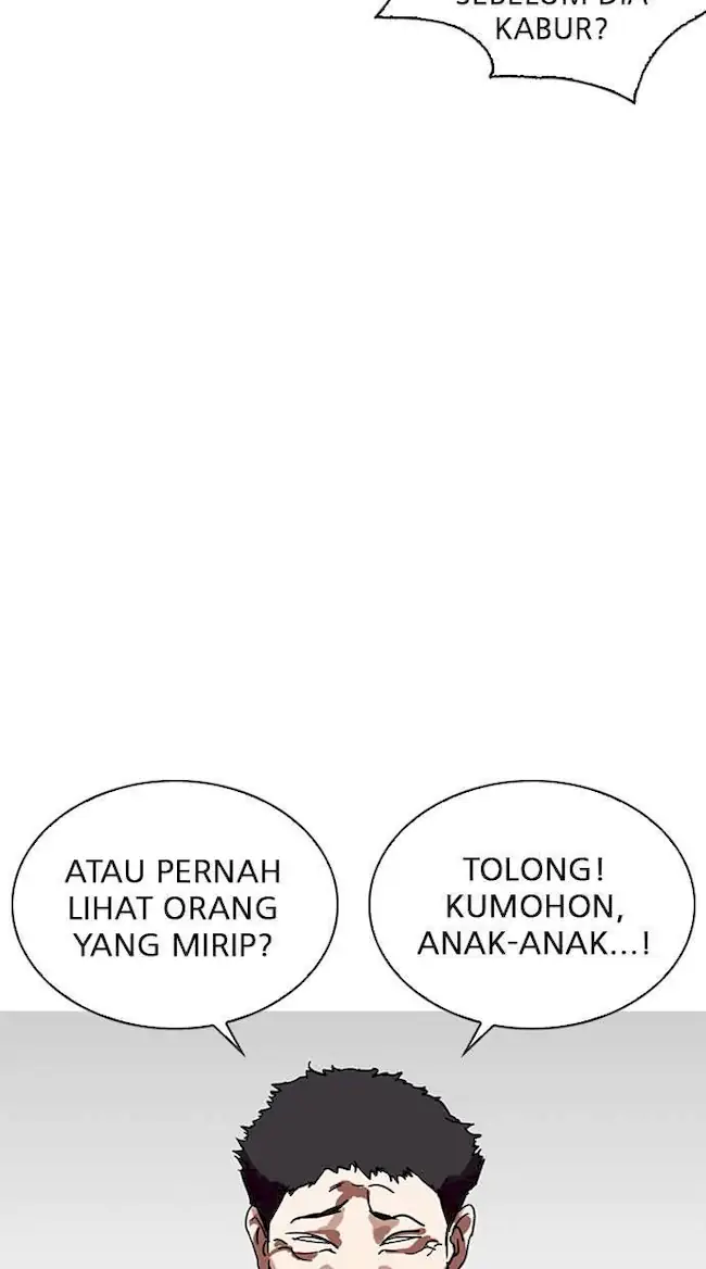 Lookism Chapter 267 - halaman 47