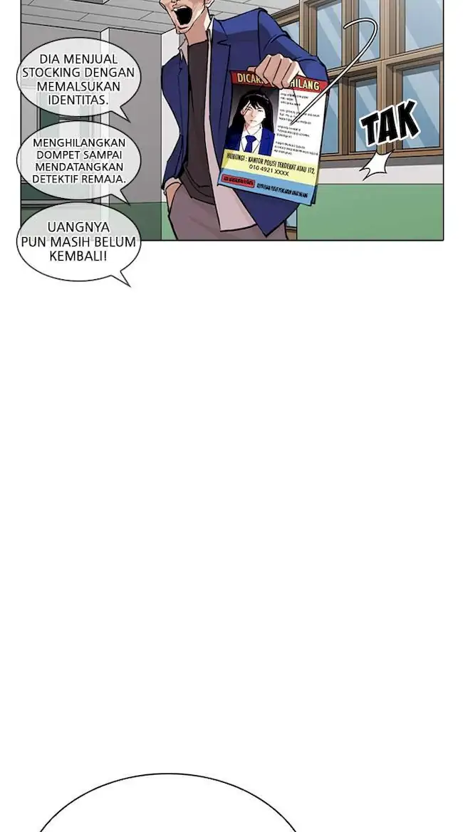 Lookism Chapter 267 - halaman 49