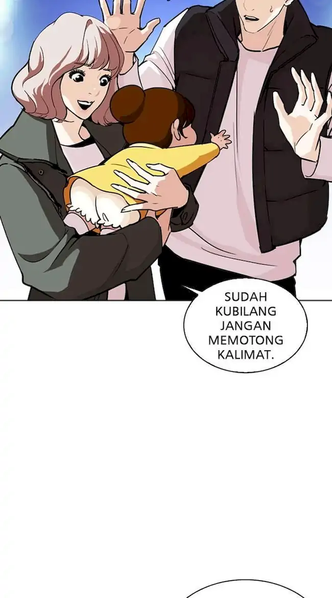 Lookism Chapter 267 - halaman 5
