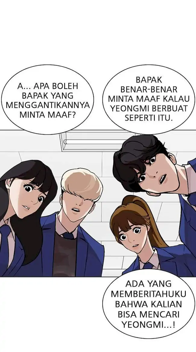 Lookism Chapter 267 - halaman 52