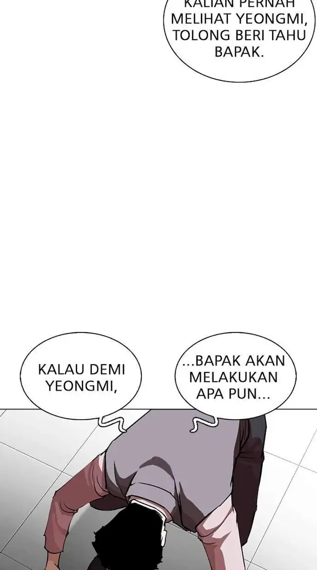 Lookism Chapter 267 - halaman 54