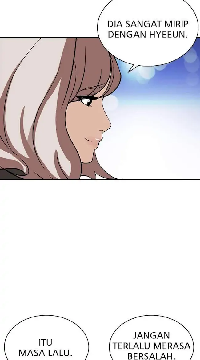 Lookism Chapter 267 - halaman 6