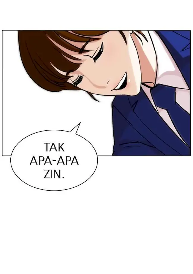 Lookism Chapter 267 - halaman 74