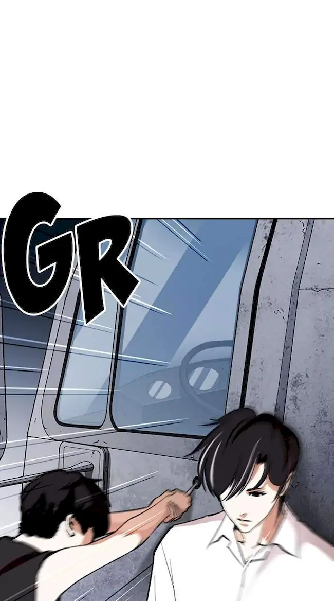 Lookism Chapter 267 - halaman 81