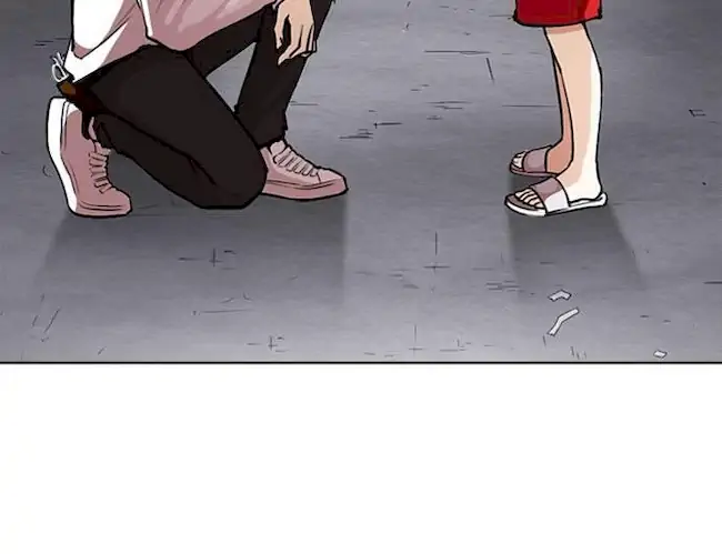 Lookism Chapter 267 - halaman 88