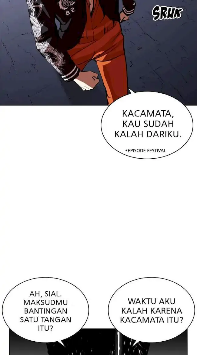 Lookism Chapter 268 - halaman 114