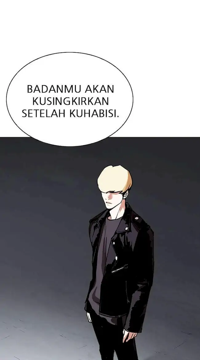 Lookism Chapter 268 - halaman 121