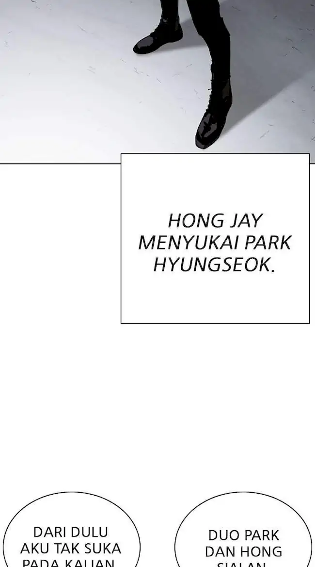 Lookism Chapter 268 - halaman 122