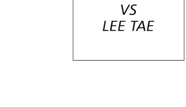 Lookism Chapter 268 - halaman 125