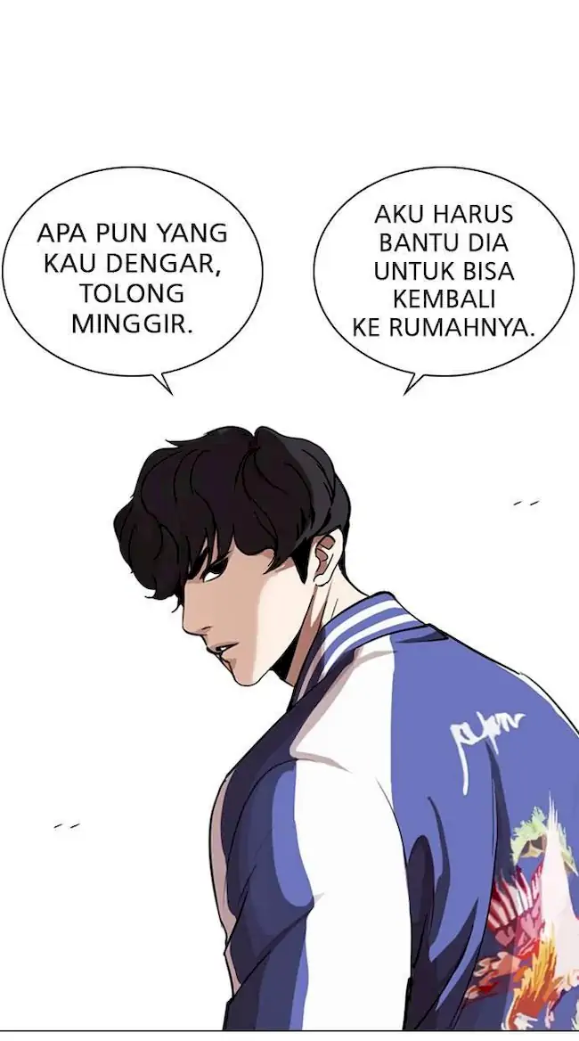 Lookism Chapter 268 - halaman 132