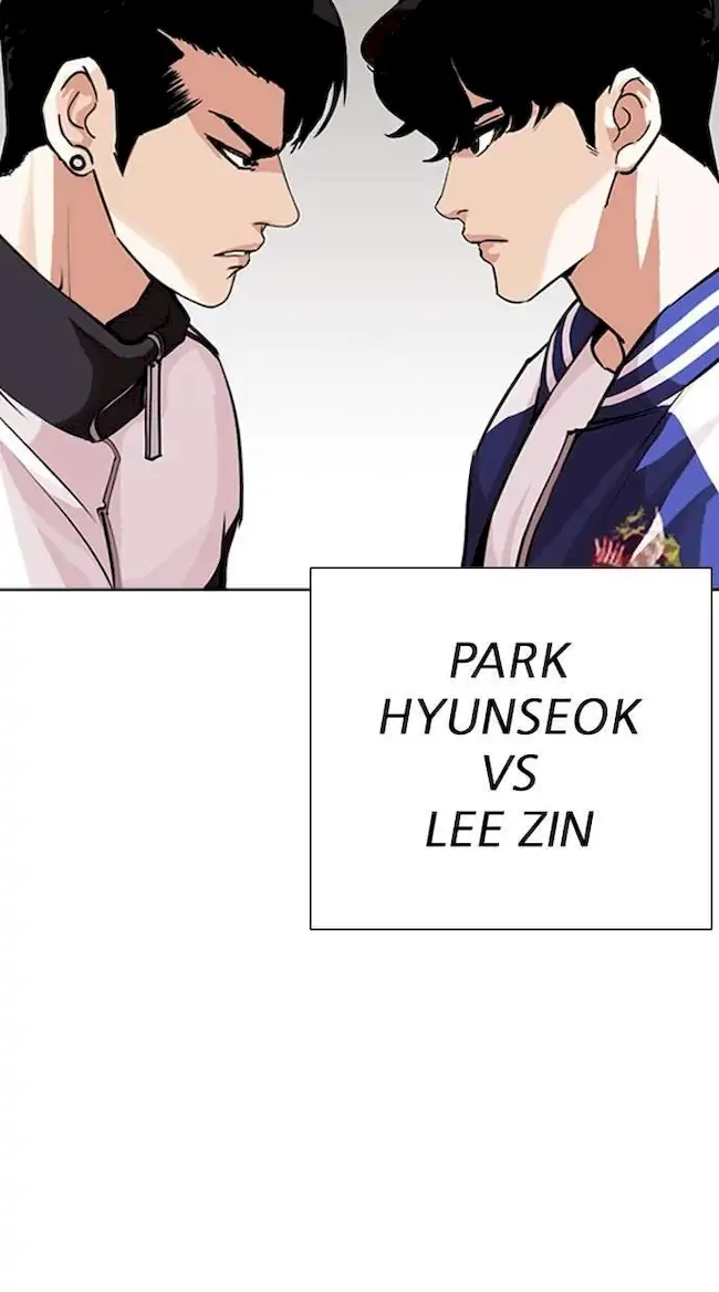 Lookism Chapter 268 - halaman 142