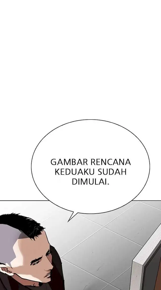 Lookism Chapter 268 - halaman 17