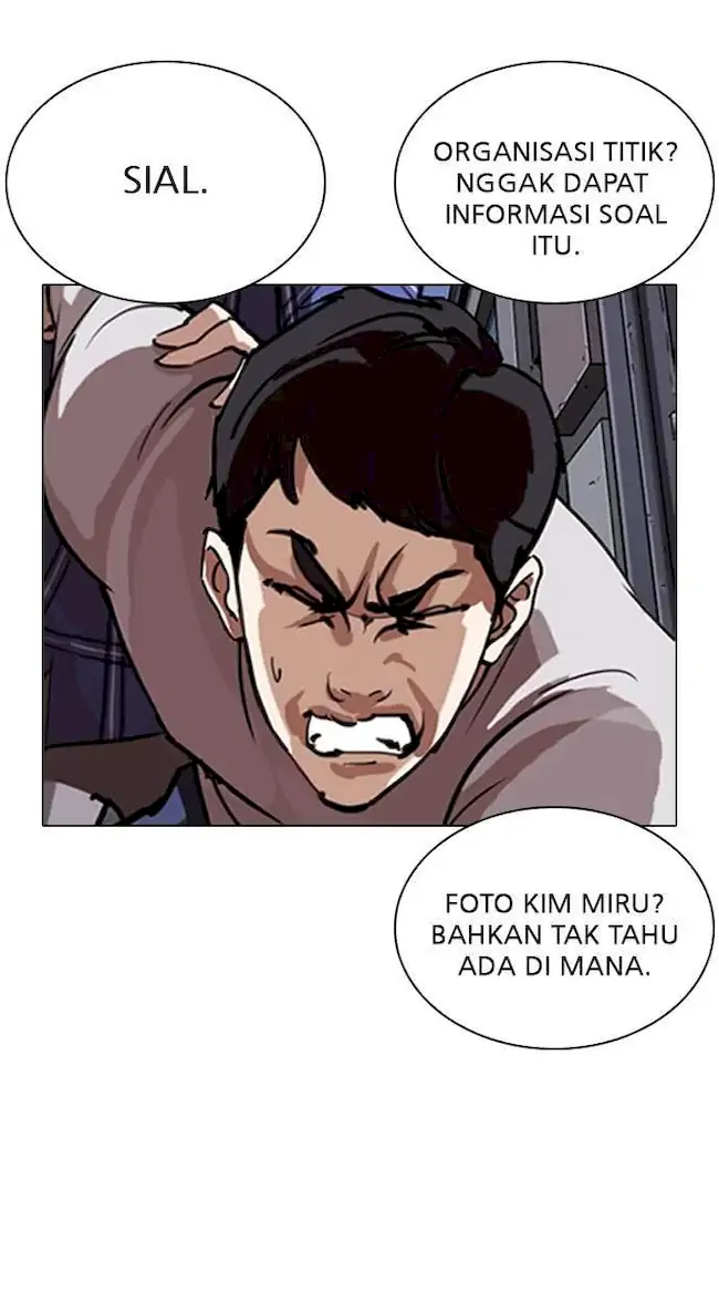 Lookism Chapter 268 - halaman 23
