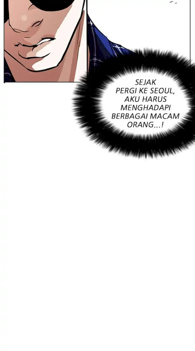 Lookism Chapter 268 - halaman 33