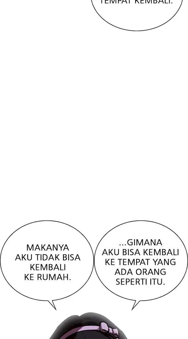 Lookism Chapter 268 - halaman 71
